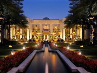 Jetty Lounge Bar, Royal Mirage Hotel